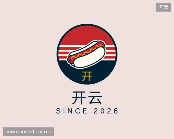 关于开云公司